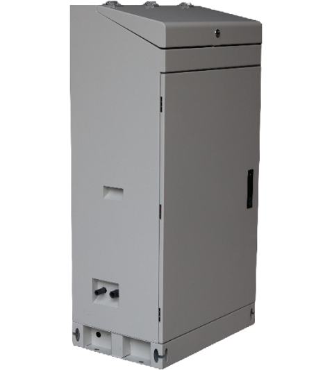 户外小型水质监测仪