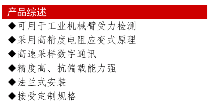 屏幕截图 2025-10-10 142827.png